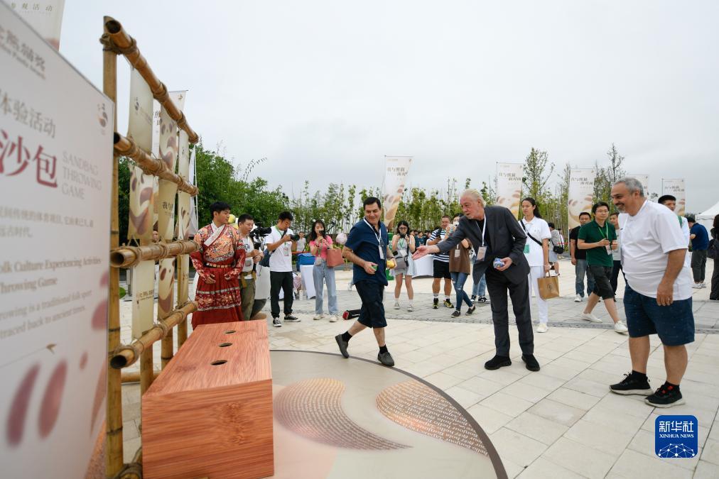 幸运国际网站多少